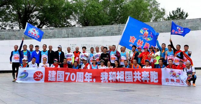 祝福祖国70华诞 | 风雨中，他们为谁而跑