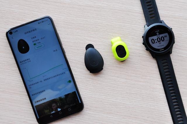 咕咚跑步精灵VS Garmin“绿豆芽”，谁更有资格做跑者的“贴身私教”？