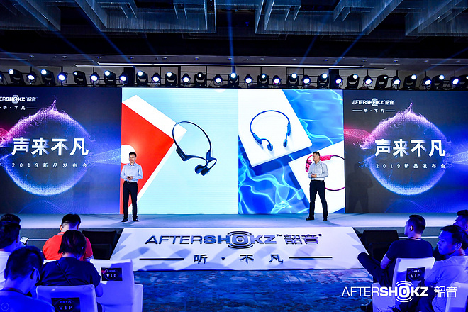 韶音 Aeropex / Xtrainerz 孤独向前路上的伴侣