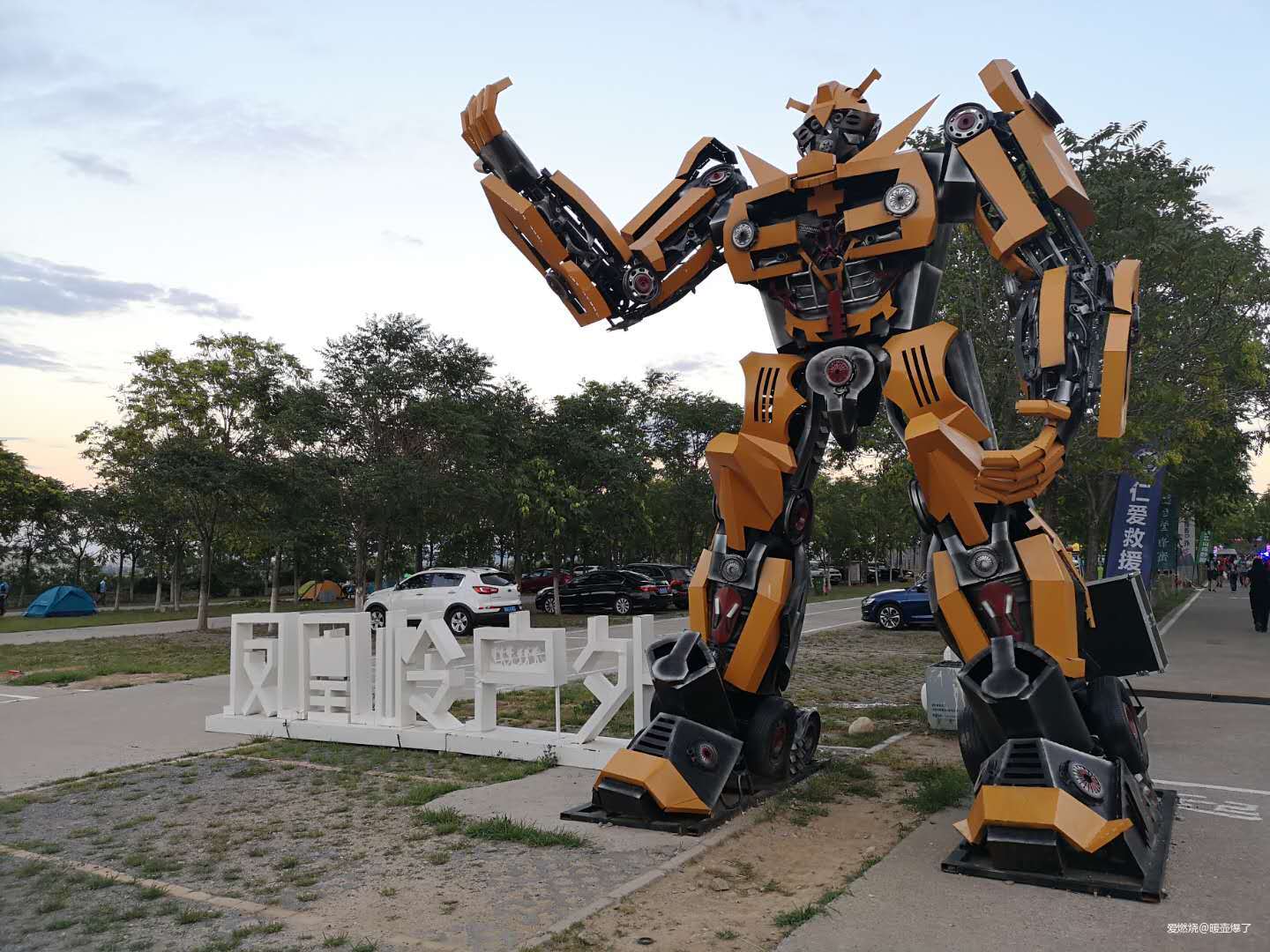 又是爱江山——一个跑渣的50公里越野跑初体验