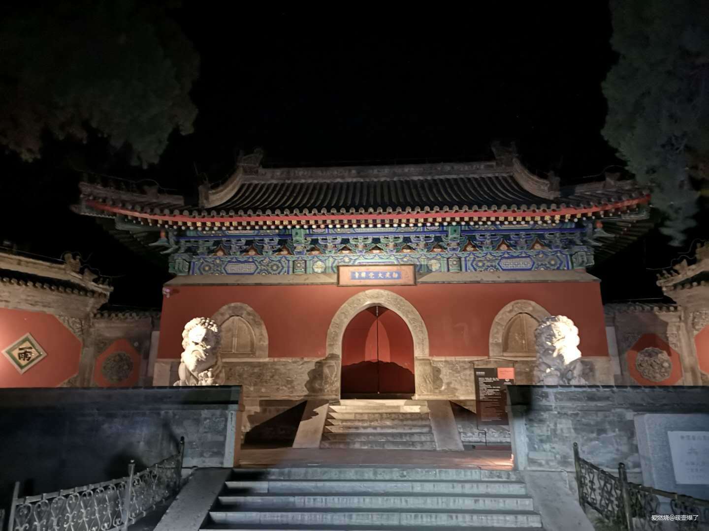 又是爱江山——一个跑渣的50公里越野跑初体验