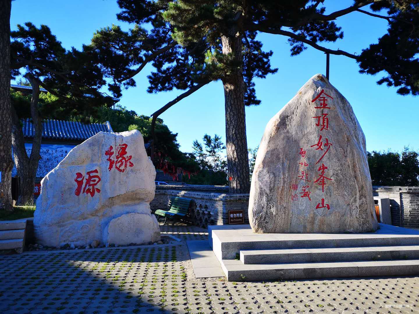 又是爱江山——一个跑渣的50公里越野跑初体验