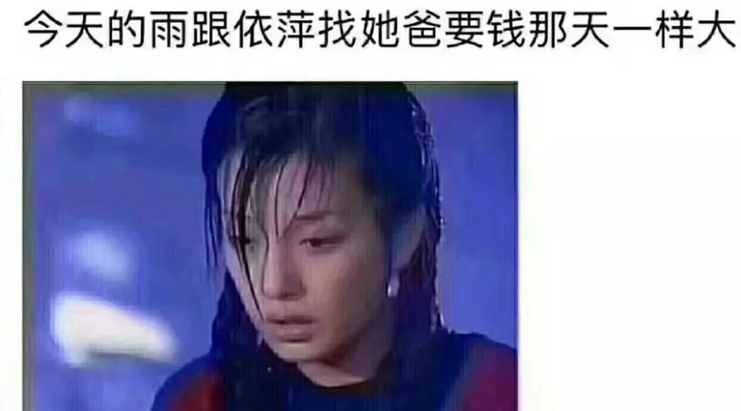 穿过黑暗到黎明，仲夏雨夜姑苏跑山——「锦衣夜行」记