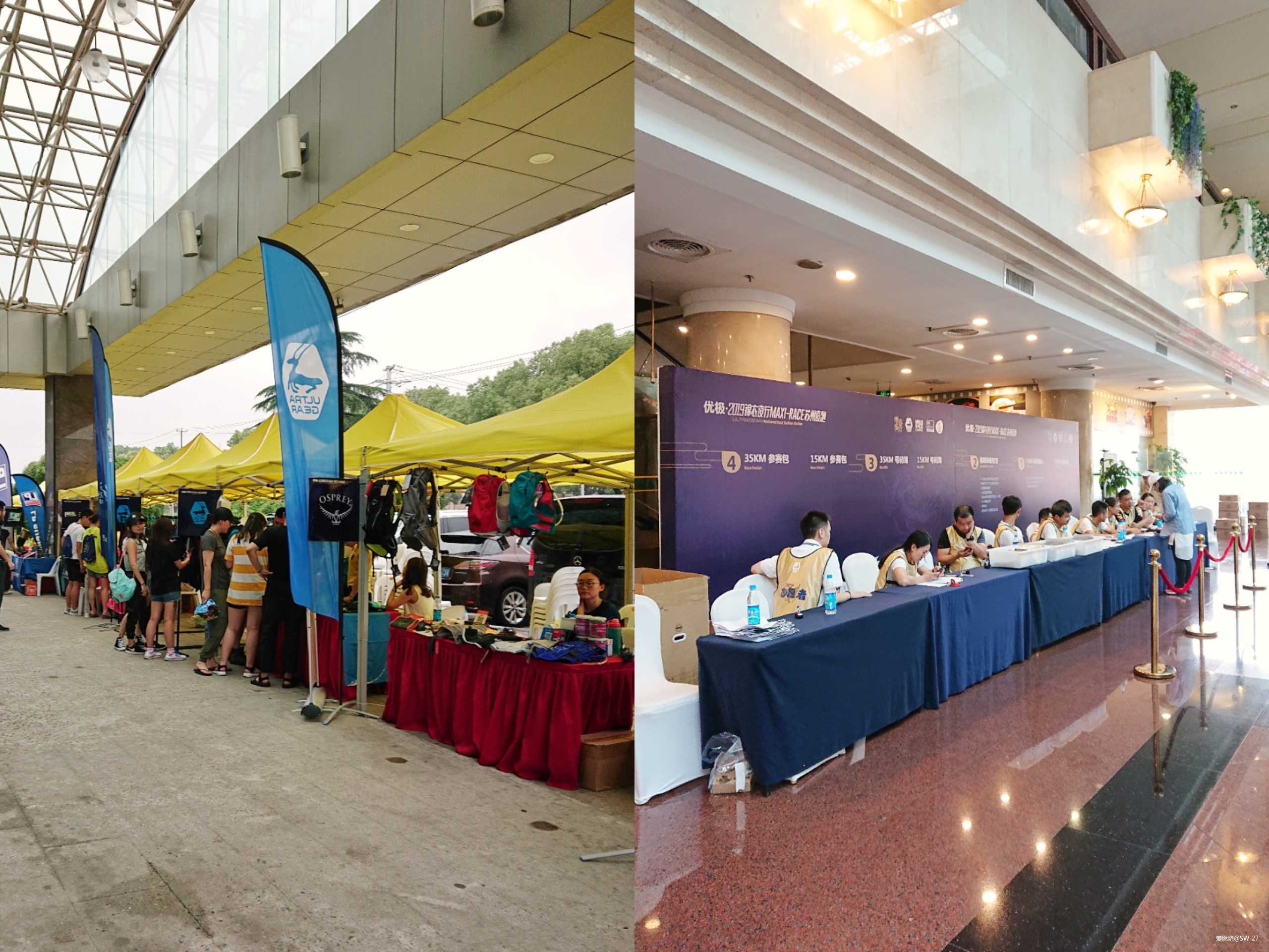 穿过黑暗到黎明，仲夏雨夜姑苏跑山——「锦衣夜行」记