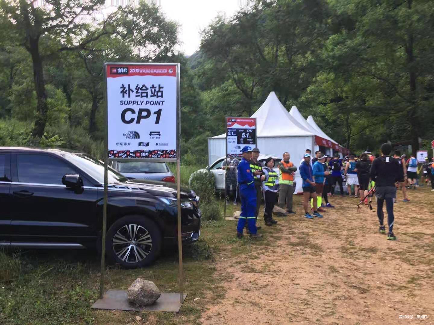 一场纠结于退赛还是不退赛的秦岭TNF