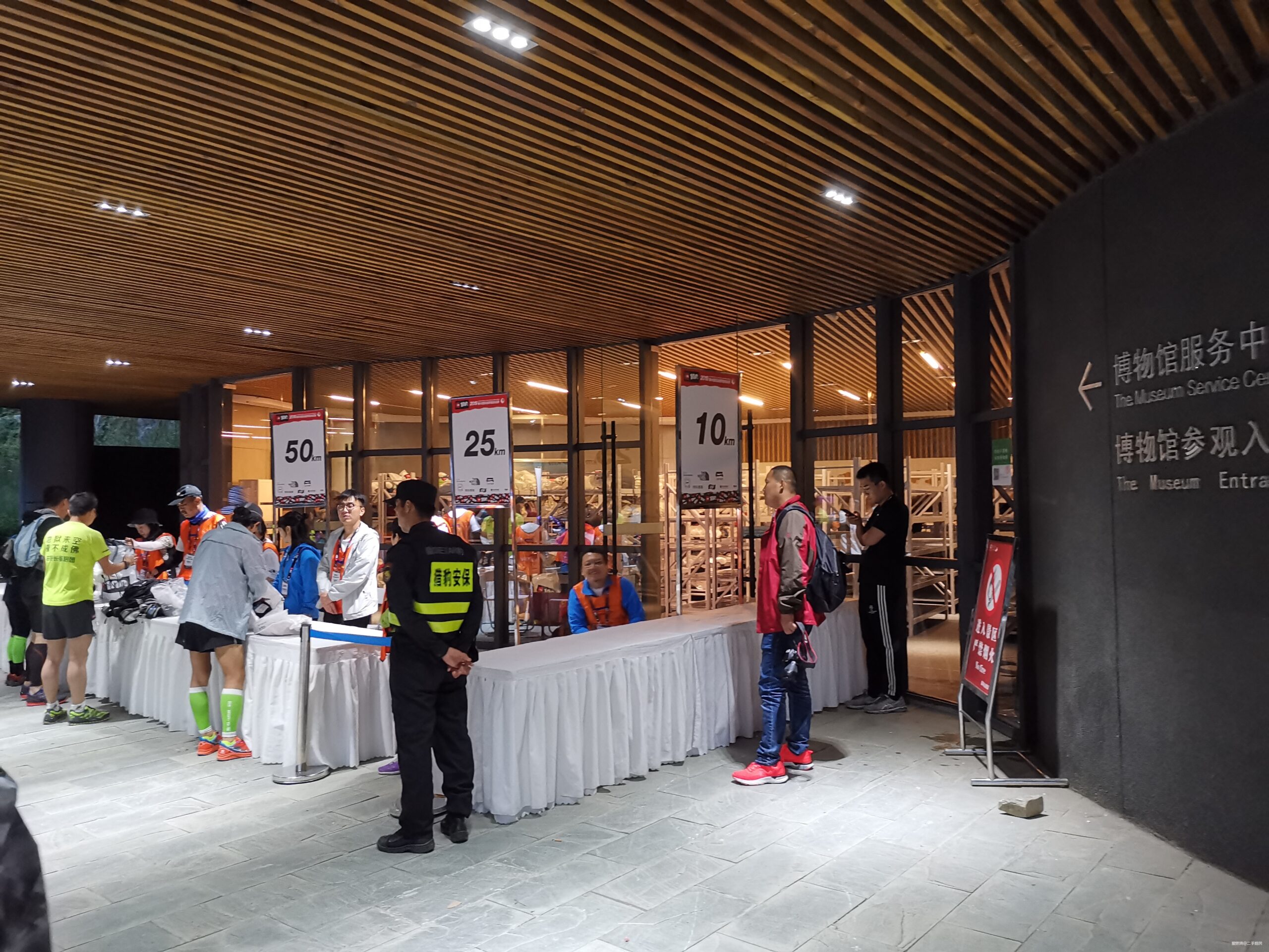 一场纠结于退赛还是不退赛的秦岭TNF