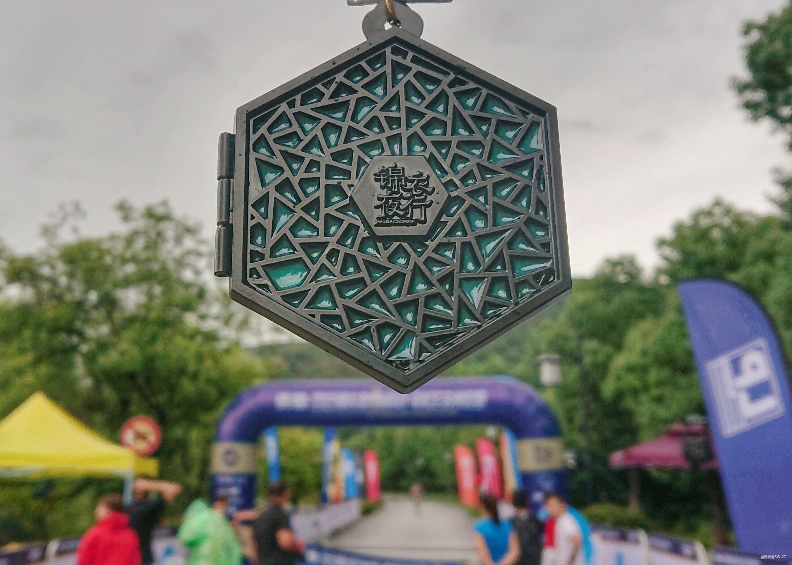 穿过黑暗到黎明，仲夏雨夜姑苏跑山——「锦衣夜行」记