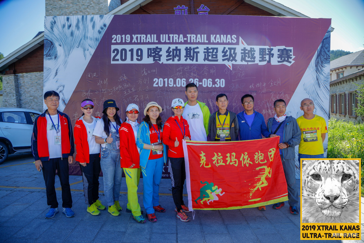 喀纳斯１６８ 在花海中放飞