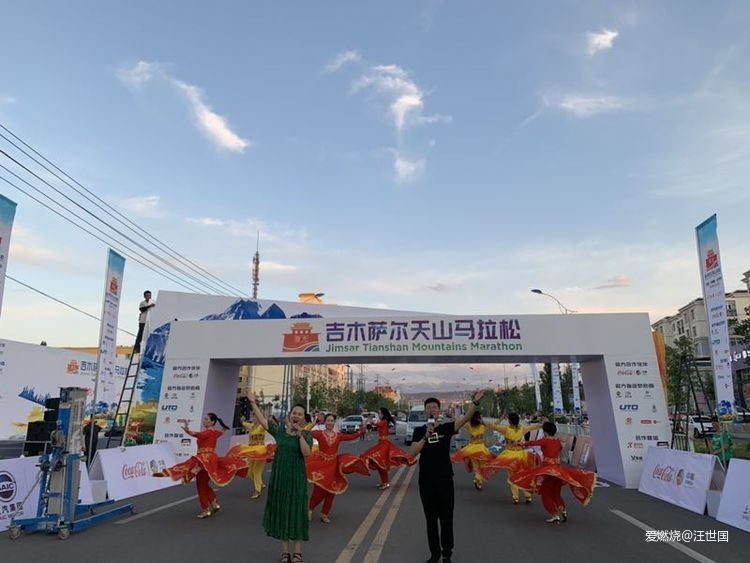 奔跑在希望的原野上——吉木萨尔天山马拉松靠背喀纳斯168