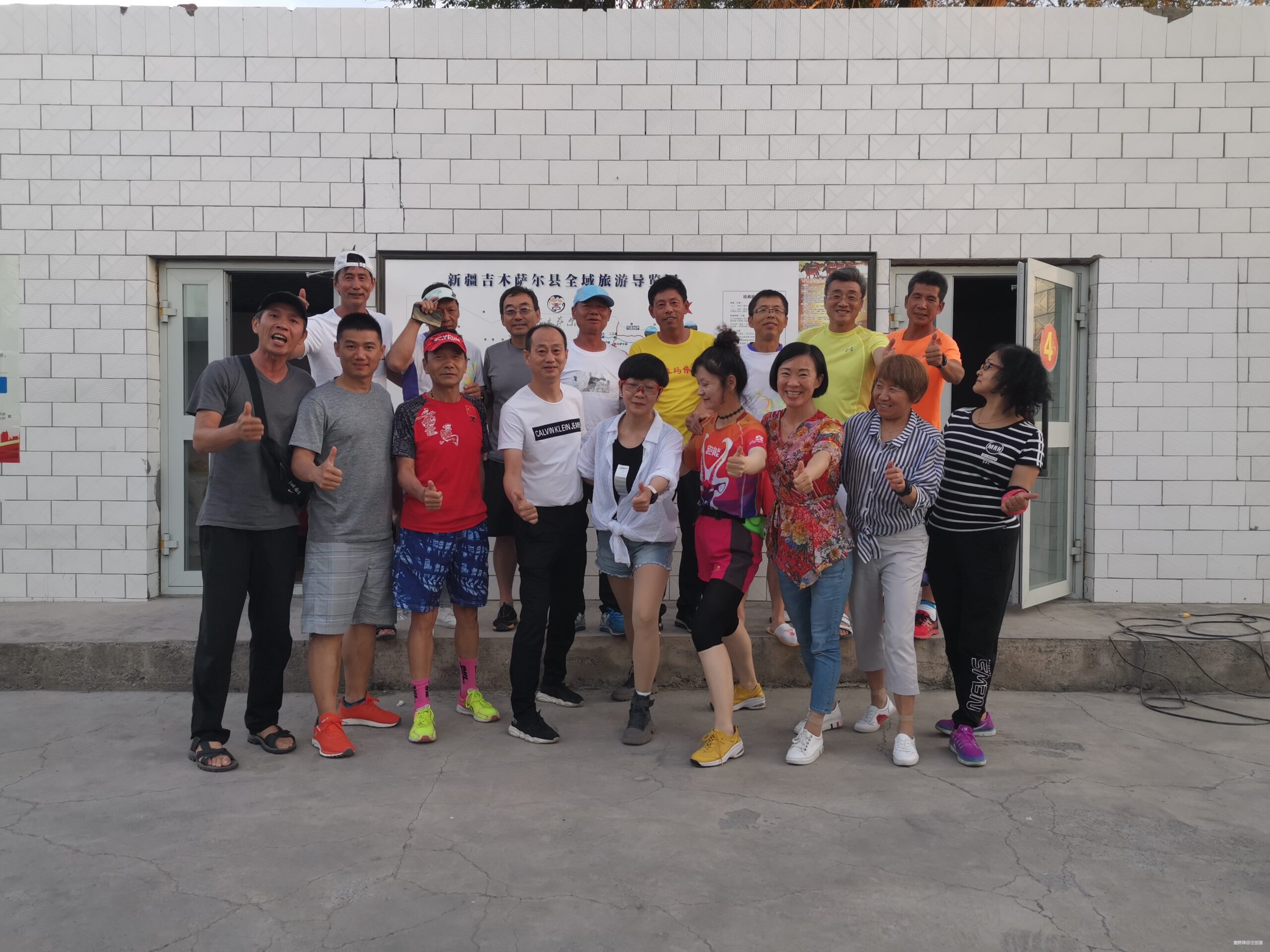 奔跑在希望的原野上——吉木萨尔天山马拉松靠背喀纳斯168