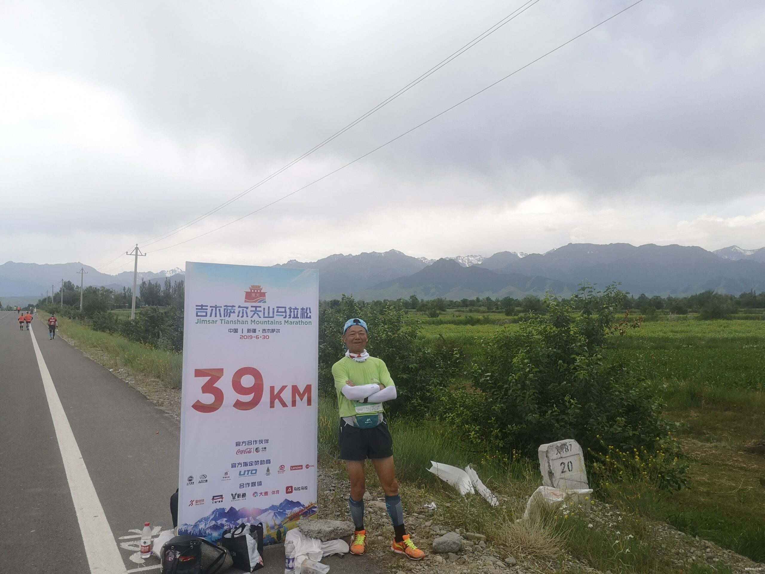 奔跑在希望的原野上——吉木萨尔天山马拉松靠背喀纳斯168