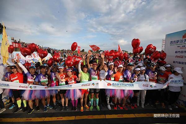 奔跑在希望的原野上——吉木萨尔天山马拉松靠背喀纳斯168