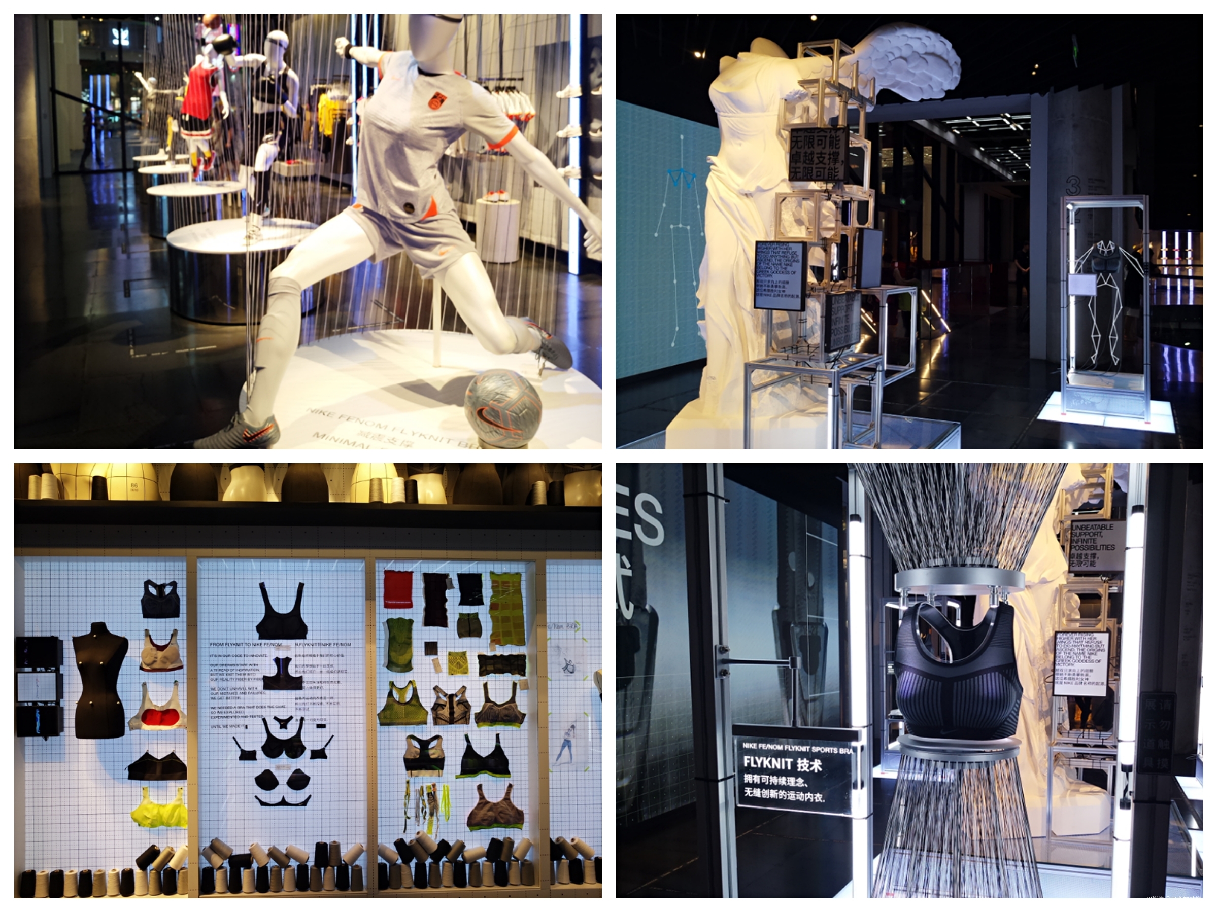 乾坤未定 你我皆是黑马 - 一个非严肃女跑者与Pegasus Turbo跑鞋的故事