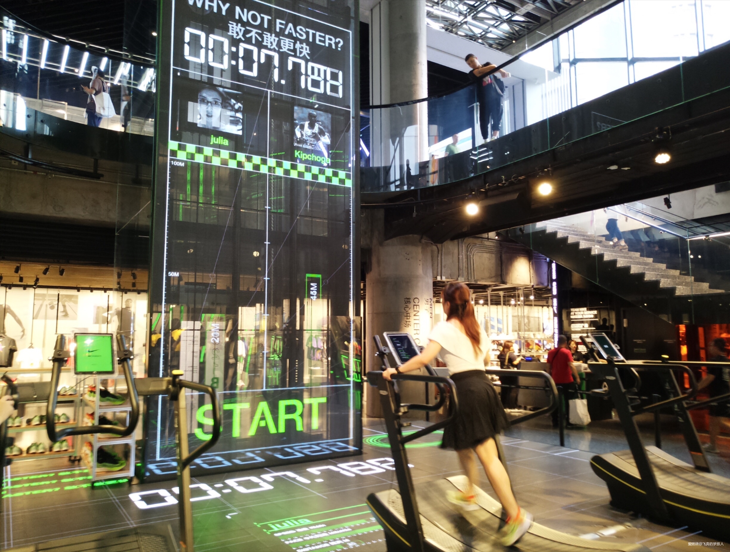 乾坤未定 你我皆是黑马 - 一个非严肃女跑者与Pegasus Turbo跑鞋的故事