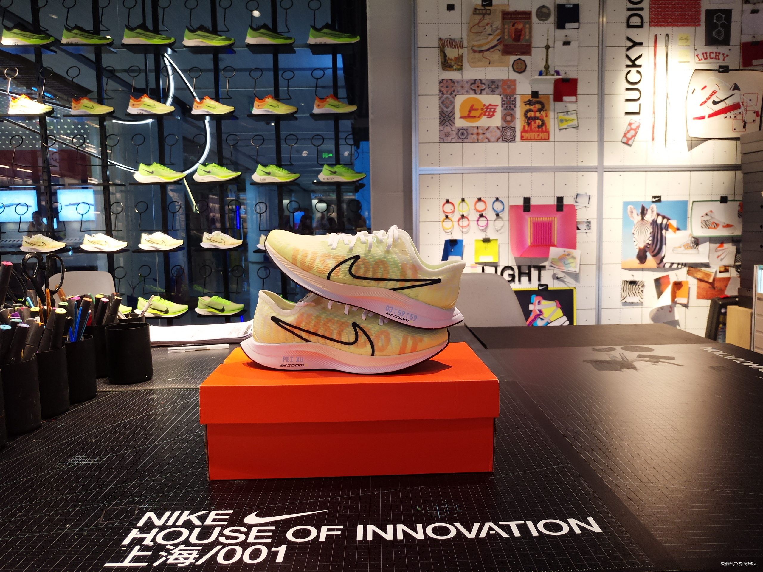 乾坤未定 你我皆是黑马 - 一个非严肃女跑者与Pegasus Turbo跑鞋的故事