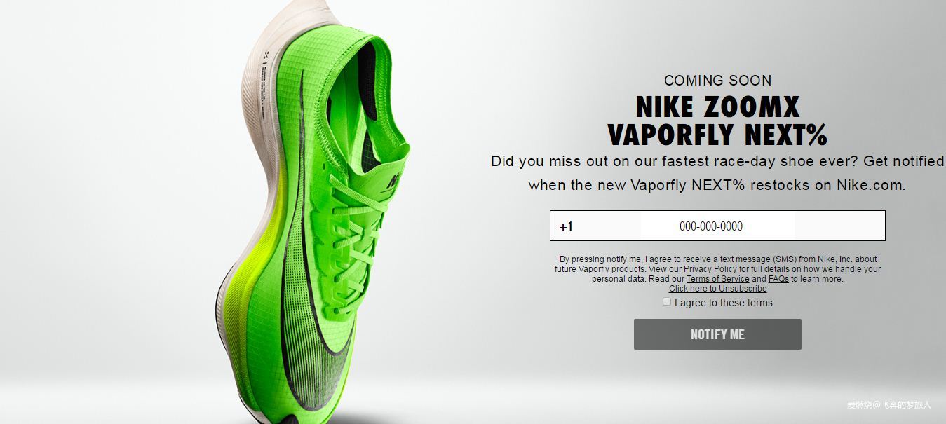 乾坤未定 你我皆是黑马 - 一个非严肃女跑者与Pegasus Turbo跑鞋的故事