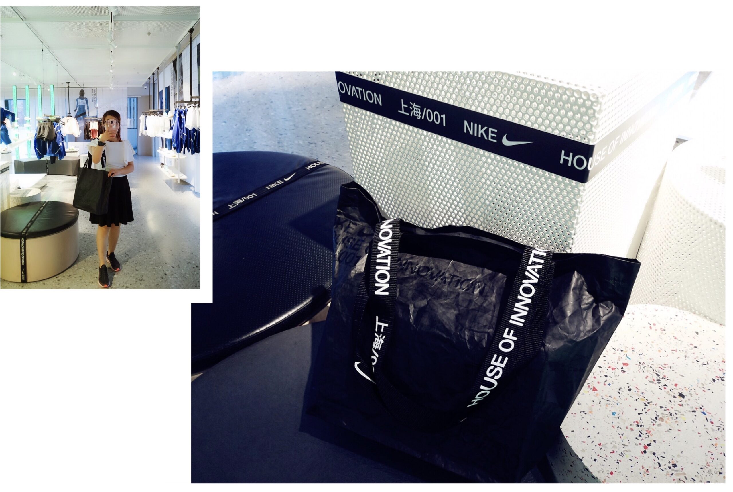 乾坤未定 你我皆是黑马 - 一个非严肃女跑者与Pegasus Turbo跑鞋的故事