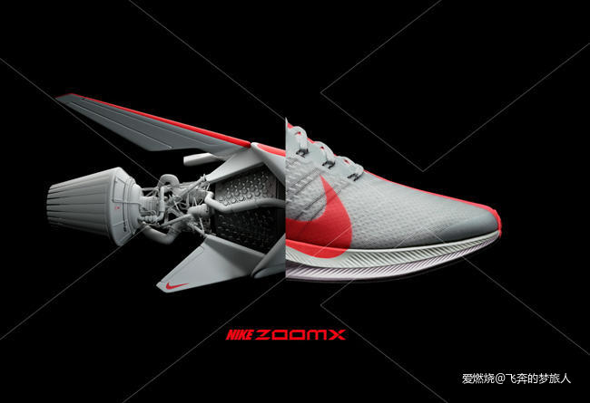 乾坤未定 你我皆是黑马 - 一个非严肃女跑者与Pegasus Turbo跑鞋的故事