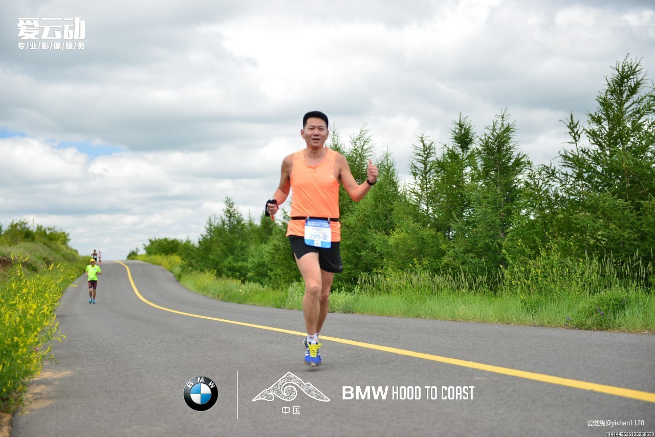 此爱隔山海 山海亦可平          ---- 万花会之2019越山向海人车接力中国赛记