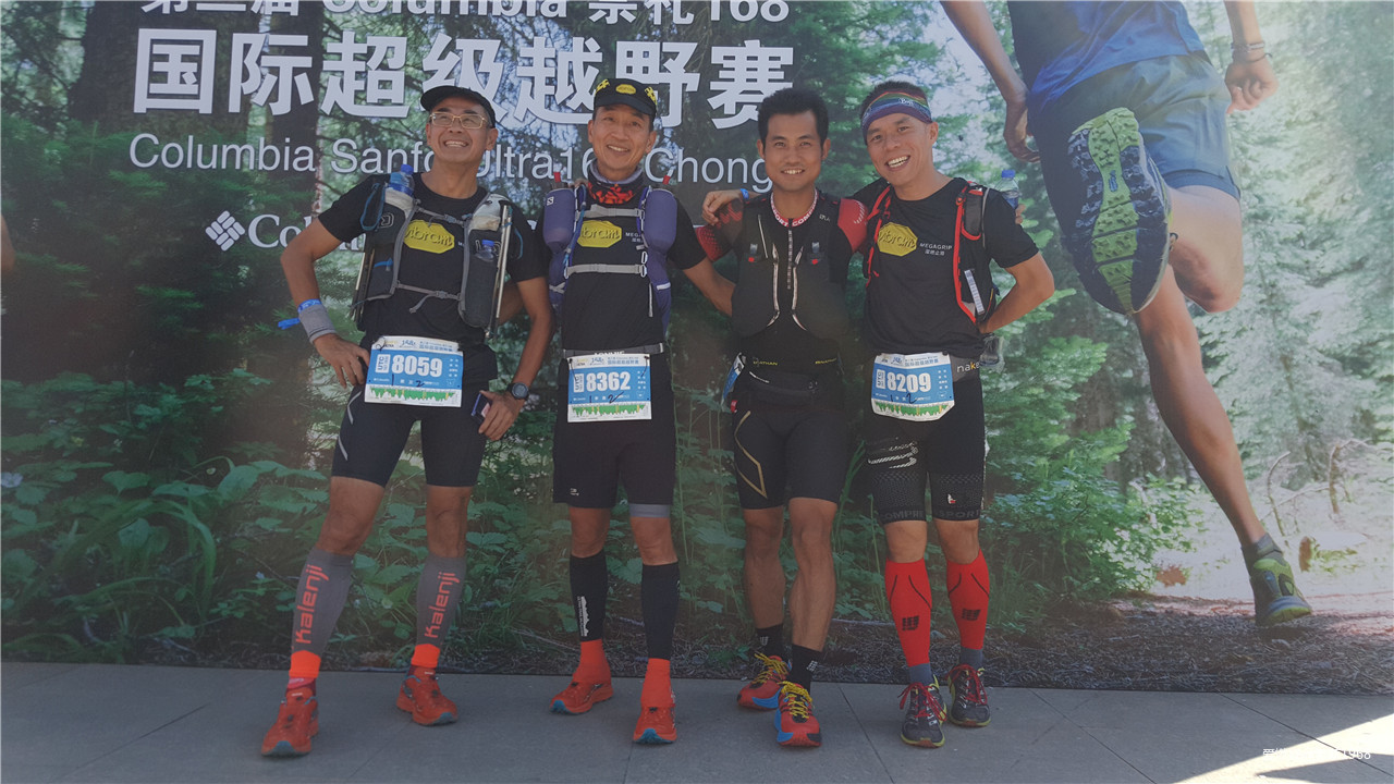 繁花似锦张北路， 披星戴月崇礼行 高龄跑渣渣2019年崇礼168流水赛记