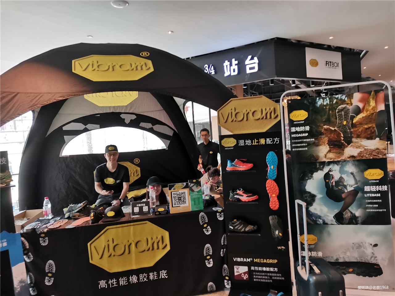 繁花似锦张北路， 披星戴月崇礼行 高龄跑渣渣2019年崇礼168流水赛记