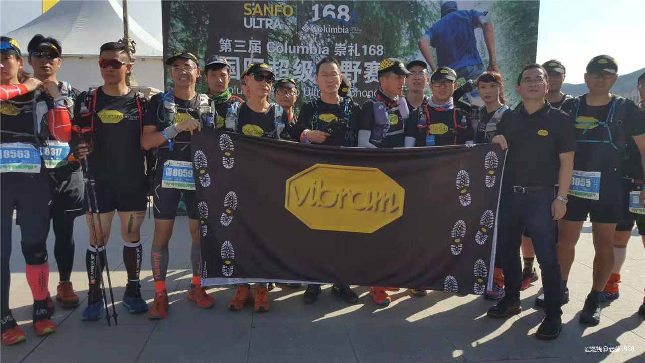 繁花似锦张北路， 披星戴月崇礼行 高龄跑渣渣2019年崇礼168流水赛记