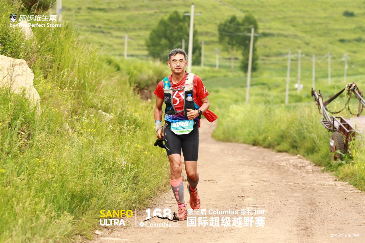 繁花似锦张北路， 披星戴月崇礼行 高龄跑渣渣2019年崇礼168流水赛记