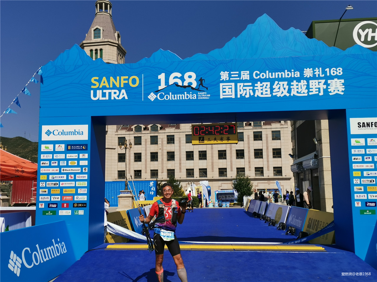 繁花似锦张北路， 披星戴月崇礼行 高龄跑渣渣2019年崇礼168流水赛记