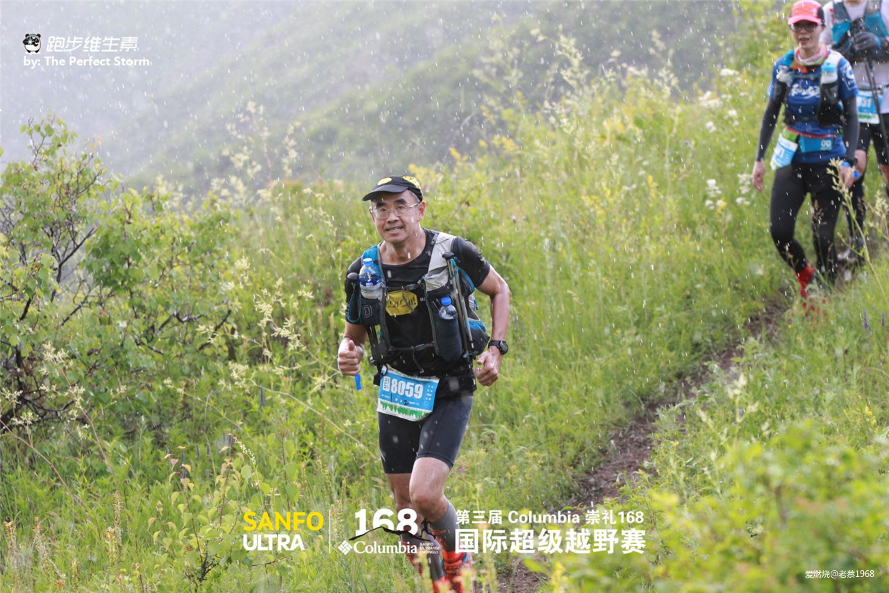 繁花似锦张北路， 披星戴月崇礼行 高龄跑渣渣2019年崇礼168流水赛记