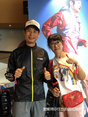 我的崇礼，给人生一次崇高的敬礼！！！