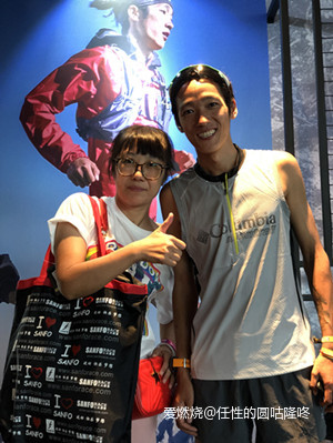 我的崇礼，给人生一次崇高的敬礼！！！