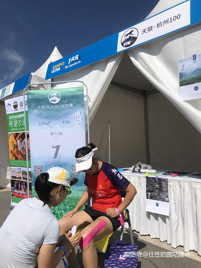 我的崇礼，给人生一次崇高的敬礼！！！