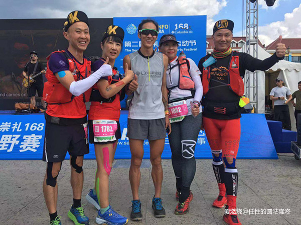 我的崇礼，给人生一次崇高的敬礼！！！