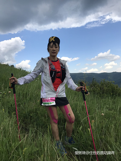 我的崇礼，给人生一次崇高的敬礼！！！