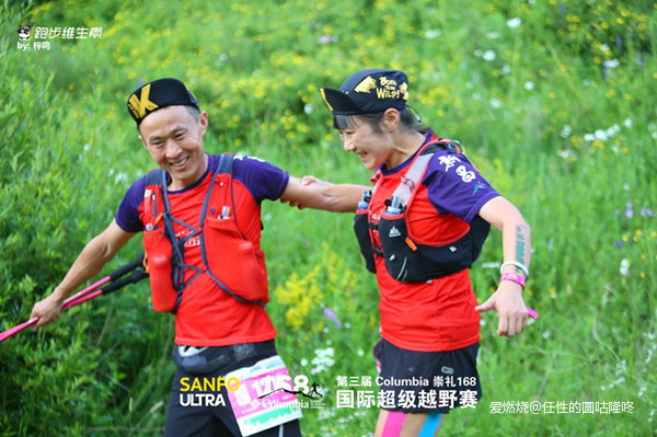 我的崇礼，给人生一次崇高的敬礼！！！