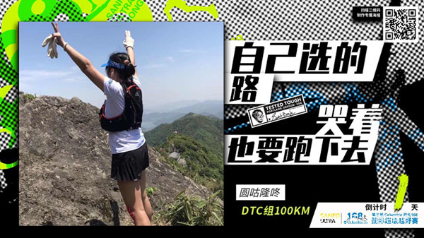 我的崇礼，给人生一次崇高的敬礼！！！