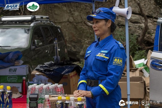 2019首届“勇闯天涯”杯车师古道国际越野赛圆满结束