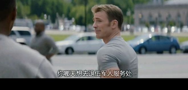 跑步居然还能撩妹