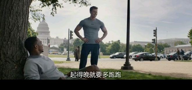 跑步居然还能撩妹