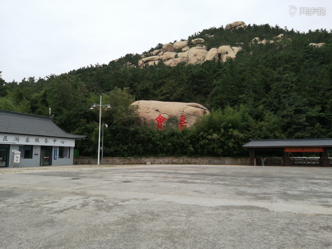 巨峰公路跑，“挑战”利奇马