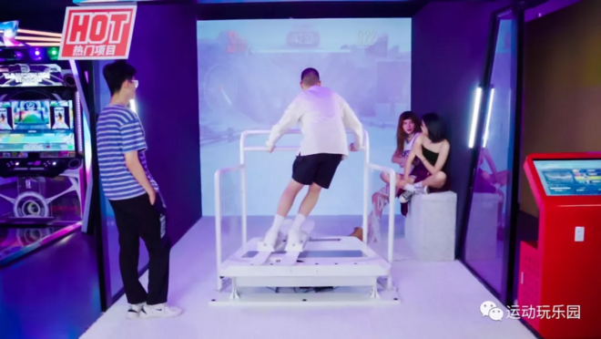 杭州惊现全国首家大型室内运动科技主题乐园！