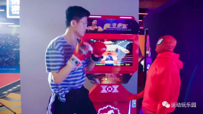 杭州惊现全国首家大型室内运动科技主题乐园！