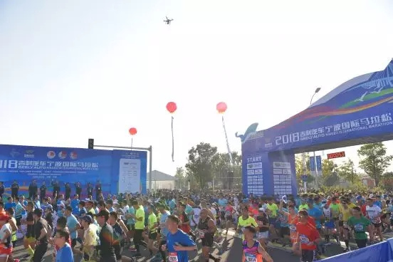 报满！爆满！甬马名额首日告罄