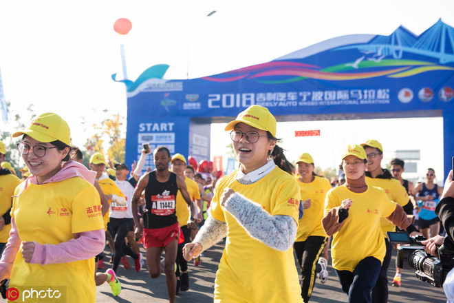 北马官网更新 下半年赛季来临 | 跑圈十件事