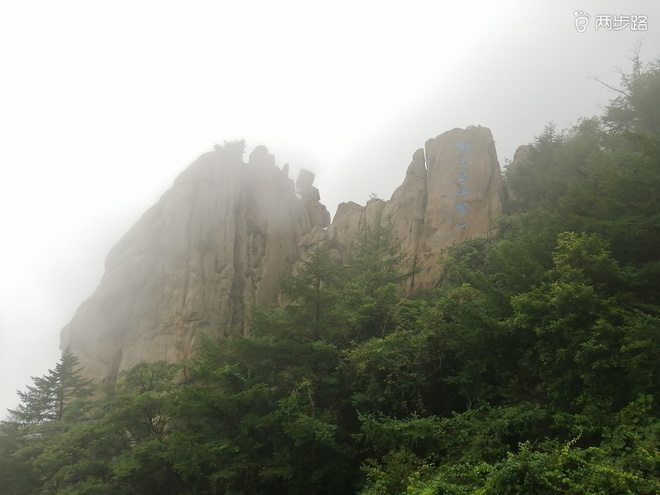 巨峰公路跑，“挑战”利奇马