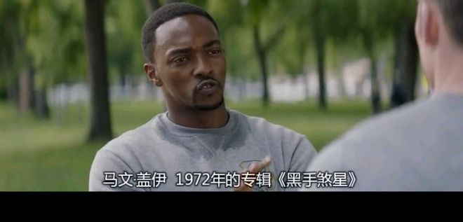 跑步居然还能撩妹