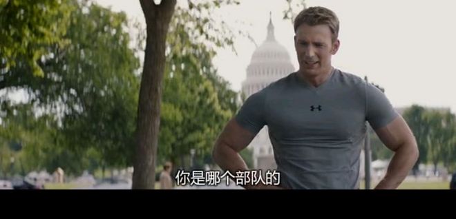 跑步居然还能撩妹