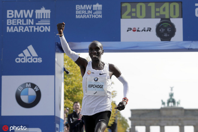 为什么马拉松跑得最快的都是肯尼亚人？