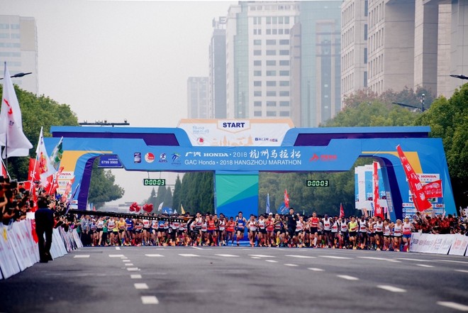 用跑步种绿树 杭马绿色公益报名开启