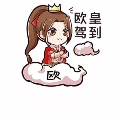 2019西安城墙秋季半马即将开启报名，非酋转身变欧皇的时刻到了！